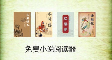 新浪微博和阿里巴巴是什么关系